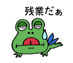 Complaint frog sticker #3815934