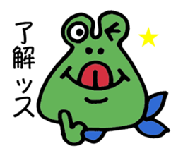 Complaint frog sticker #3815938