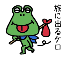 Complaint frog sticker #3815943
