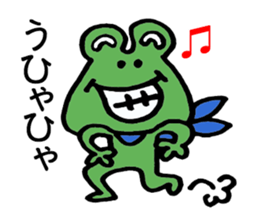 Complaint frog sticker #3815957