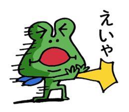 Complaint frog sticker #3815961