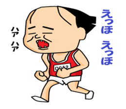 the otaku all sportu challenge sticker #3815977