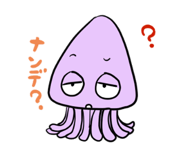 ikakun cuttlefish sticker #3816009