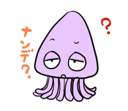 ikakun cuttlefish sticker #3816009