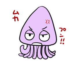 ikakun cuttlefish sticker #3816011