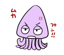 ikakun cuttlefish sticker #3816011