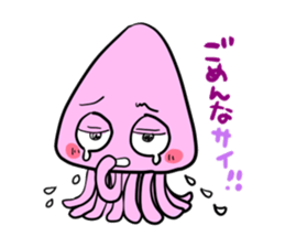 ikakun cuttlefish sticker #3816013