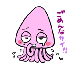ikakun cuttlefish sticker #3816013