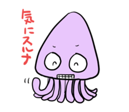ikakun cuttlefish sticker #3816014