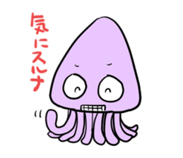 ikakun cuttlefish sticker #3816014
