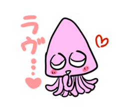 ikakun cuttlefish sticker #3816016
