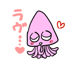 ikakun cuttlefish sticker #3816016