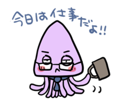 ikakun cuttlefish sticker #3816017