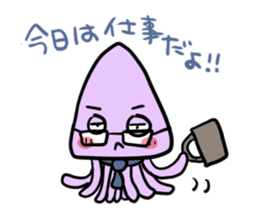 ikakun cuttlefish sticker #3816017