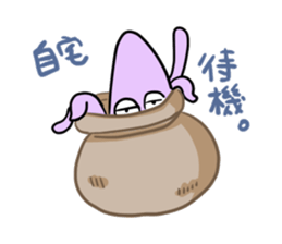 ikakun cuttlefish sticker #3816018