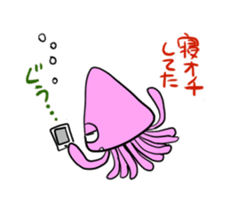 ikakun cuttlefish sticker #3816021