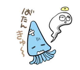 ikakun cuttlefish sticker #3816022