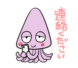 ikakun cuttlefish sticker #3816023