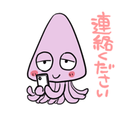 ikakun cuttlefish sticker #3816023