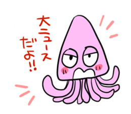 ikakun cuttlefish sticker #3816024