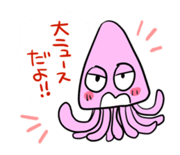 ikakun cuttlefish sticker #3816024
