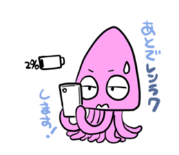 ikakun cuttlefish sticker #3816025