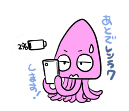 ikakun cuttlefish sticker #3816025