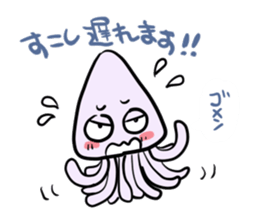 ikakun cuttlefish sticker #3816026