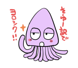 ikakun cuttlefish sticker #3816027