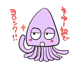 ikakun cuttlefish sticker #3816027