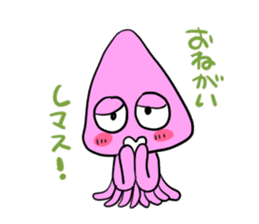 ikakun cuttlefish sticker #3816028