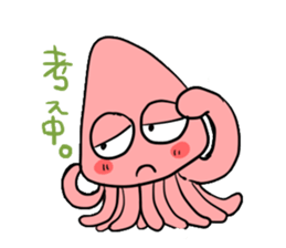 ikakun cuttlefish sticker #3816032