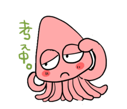ikakun cuttlefish sticker #3816032