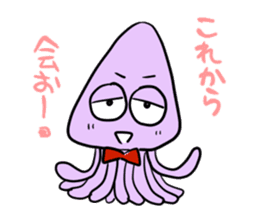 ikakun cuttlefish sticker #3816033