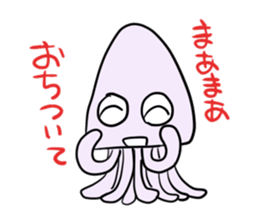 ikakun cuttlefish sticker #3816034