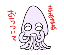 ikakun cuttlefish sticker #3816034