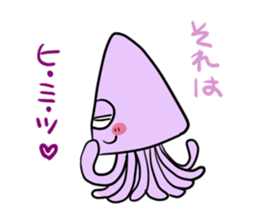 ikakun cuttlefish sticker #3816035