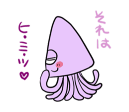 ikakun cuttlefish sticker #3816035