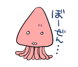 ikakun cuttlefish sticker #3816036