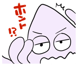 ikakun cuttlefish sticker #3816037