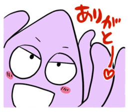 ikakun cuttlefish sticker #3816038
