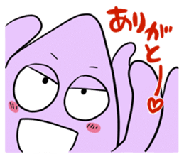 ikakun cuttlefish sticker #3816038