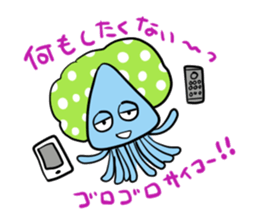 ikakun cuttlefish sticker #3816042