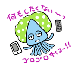 ikakun cuttlefish sticker #3816042