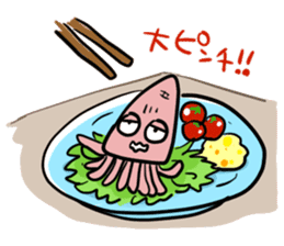 ikakun cuttlefish sticker #3816044