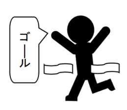 Mr. Shadow - part 2 sticker #3816051