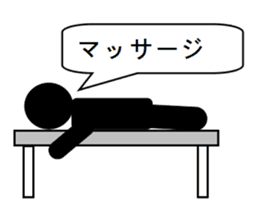 Mr. Shadow - part 2 sticker #3816052