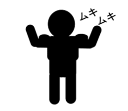 Mr. Shadow - part 2 sticker #3816055