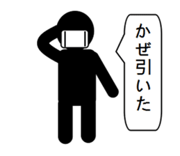 Mr. Shadow - part 2 sticker #3816058