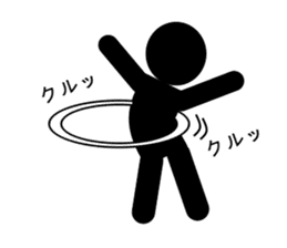 Mr. Shadow - part 2 sticker #3816059